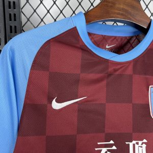Aston Villa 2011/12 Home Retro Jersey