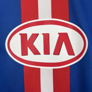 Atletico Madrid 20101/1 Away Retro Jersey