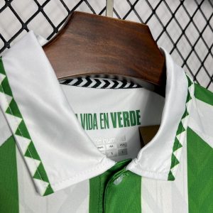 Real Betis 2024/25 Home Jersey