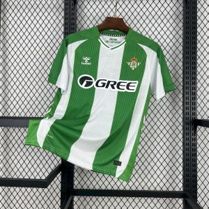 Real Betis 2025/26 Home Jersey