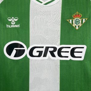 Real Betis 2025/26 Home Jersey